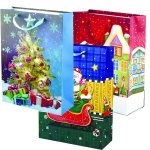 Подарочные пакеты